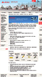 Mobile Screenshot of a-u-trade.ru